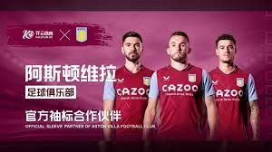 间增进了解 间增进了解