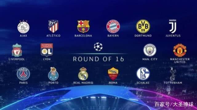 最终锁定胜 最终锁定胜